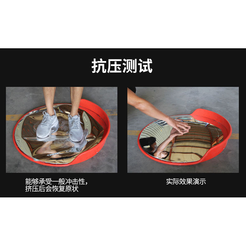 志庫(kù)交通的反光鏡經(jīng)久耐用，廣角視野