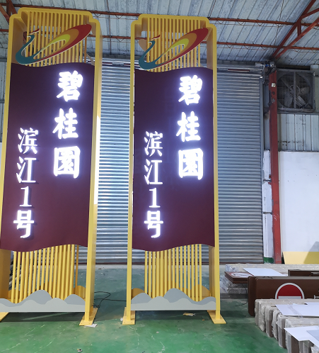 微信截圖_20200723155111.png